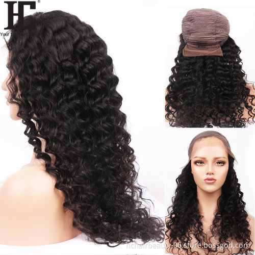 top sale swiss lace front lace curly Wave wig human hair lace front wig frontal